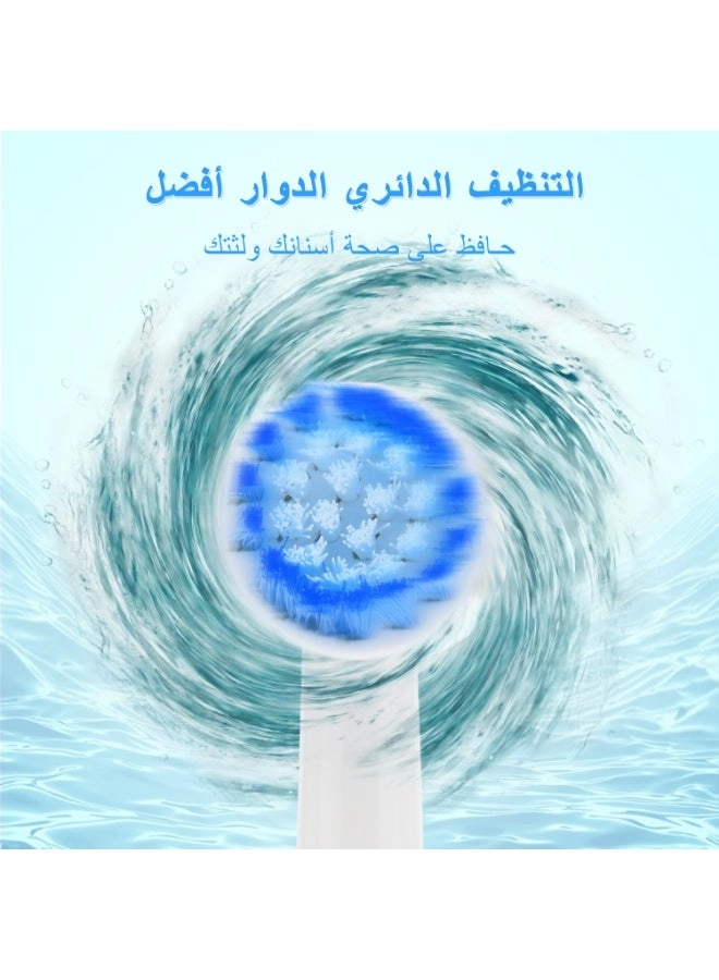 Rotating Electric Toothbrush - IPX7 Waterproof 2-Min Smart Timer Wireless Charging