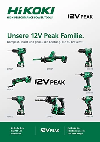 DH12DD - 12V Brushless