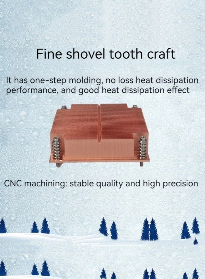 CPU radiator - 7020 fan pure copper tube