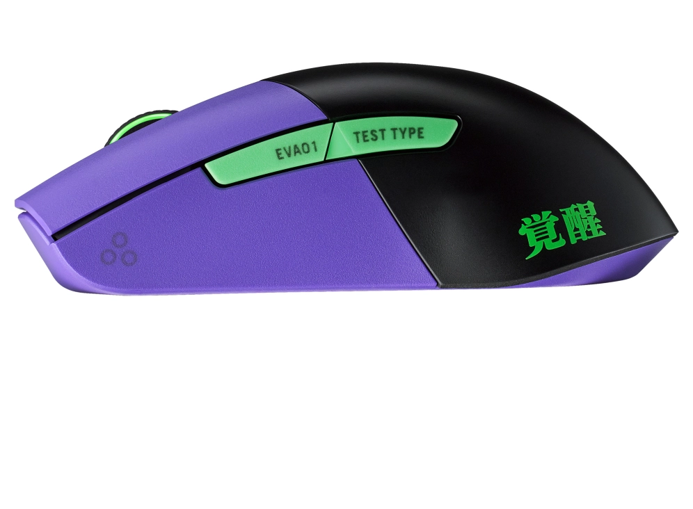 ROG Keris AimPoint Gaming Mouse - Wireless
