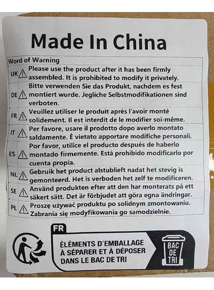 Car Backup Camera - Wired