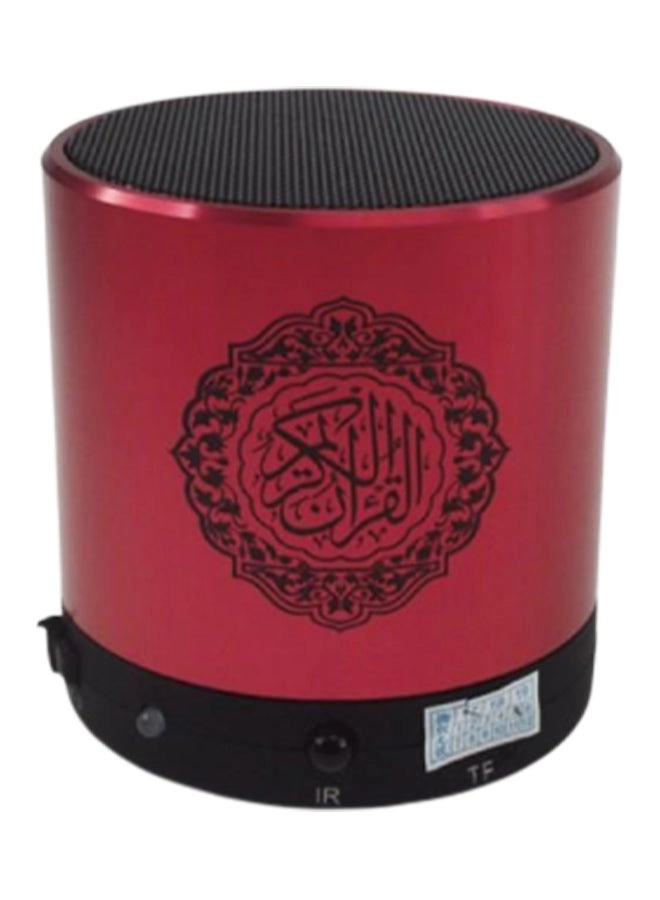 SUNDUS Quran 3030000560096 Bluetooth Speaker