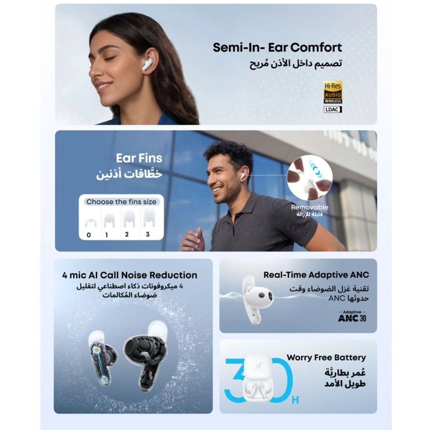 Liberty Buds Wireless Earbud