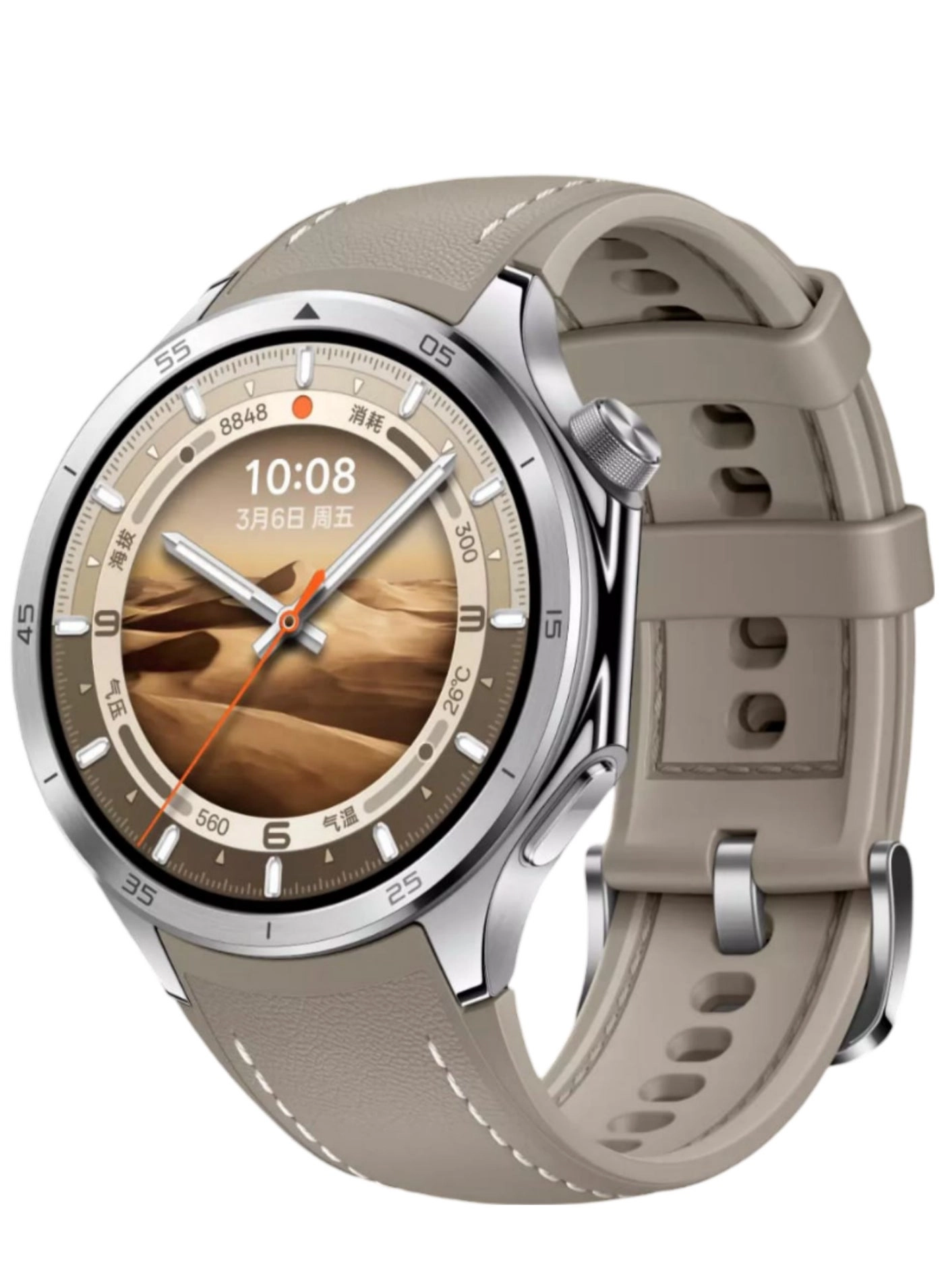 Watch X2 Titanium GPS
