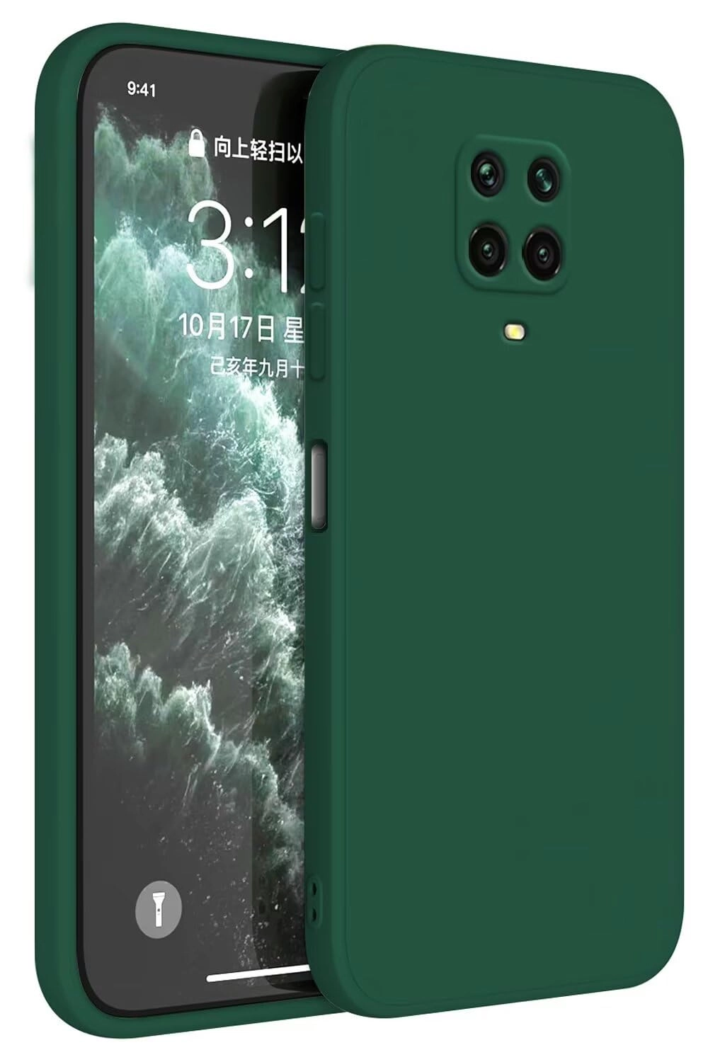 Case Basic Case for Redmi Note 9S - Thermoplastic Polyurethane