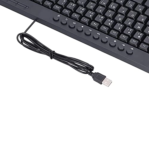 KB-301A - AR Wired