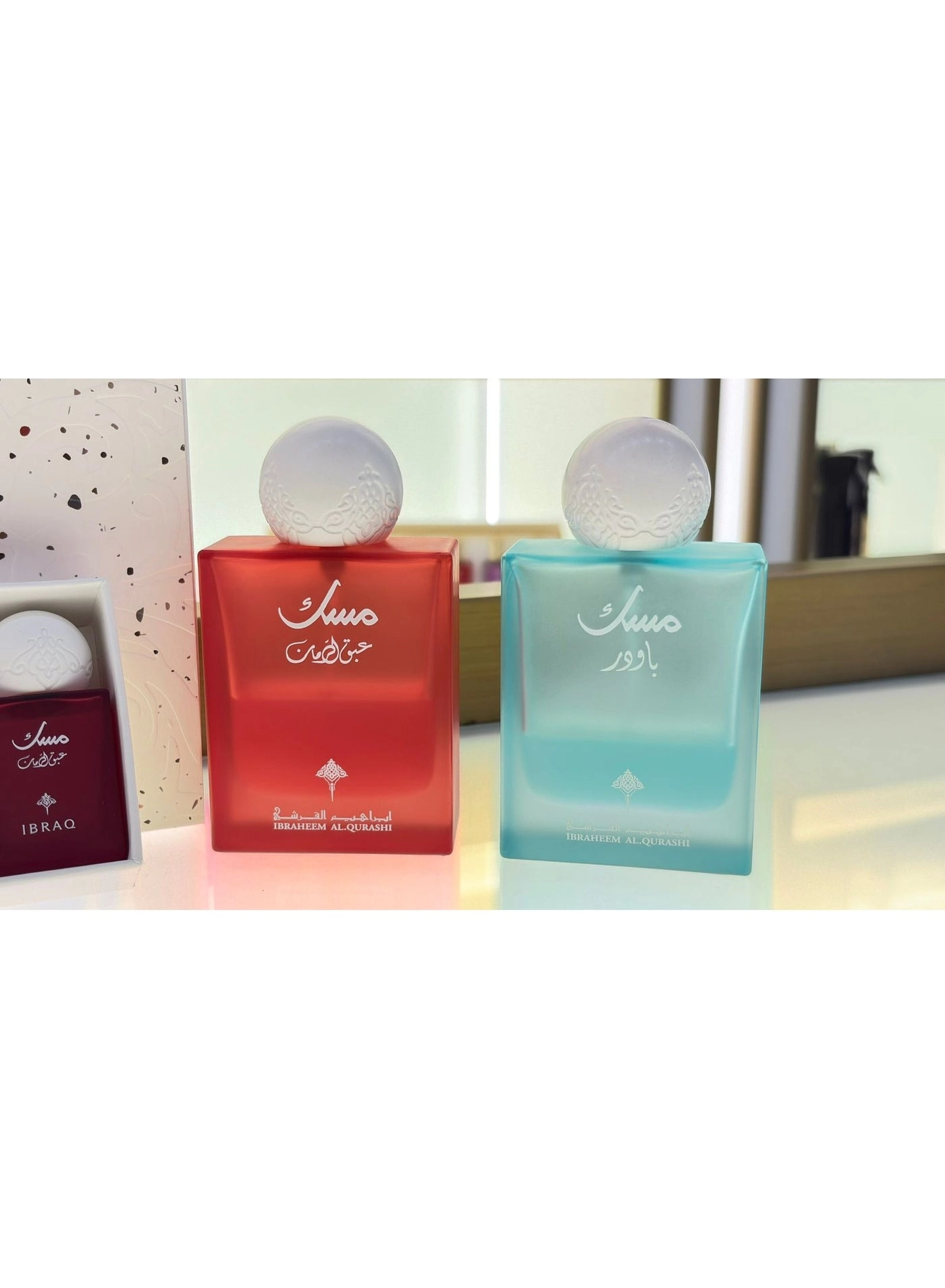 Khas Musk + Powder Musk + Pomegranate Musk + Special Musk + Blueberry Musk + Sun Musk + Powdered Pomegranate Musk - Eau de Parfum 75ml 10ml