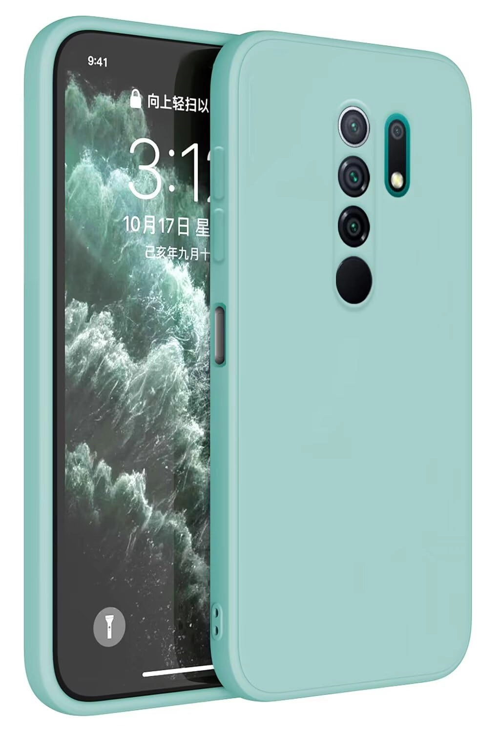 Topme Redmi 9 Basic Case for Xiaomi Redmi 9