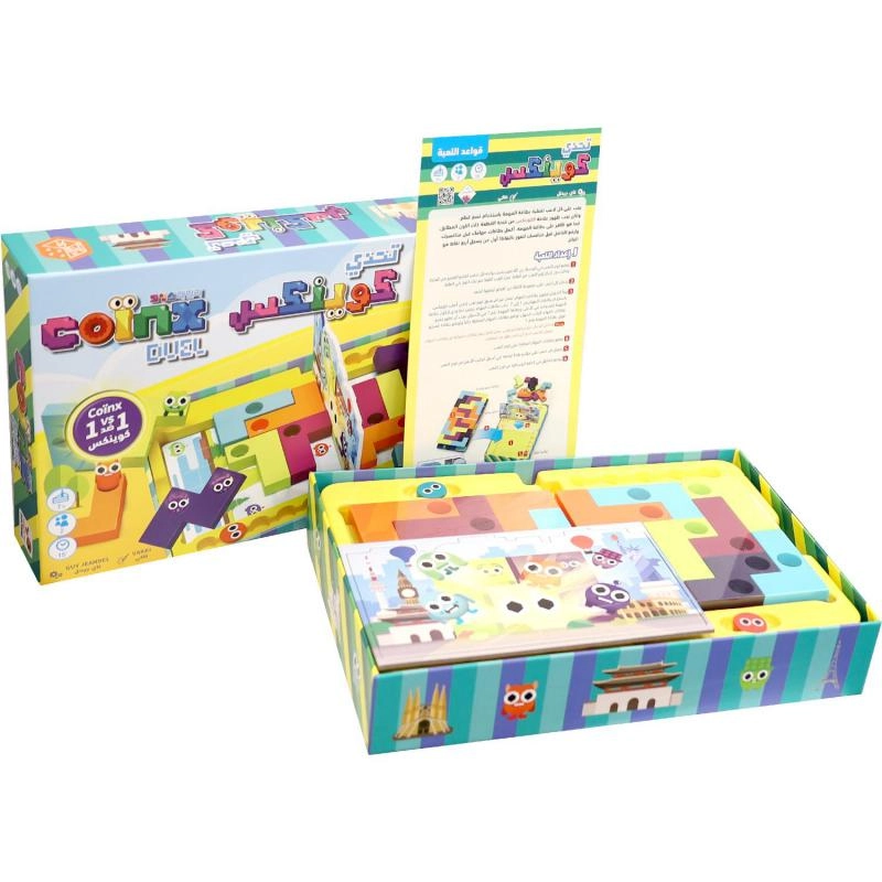 Coinx Duel Bricks - Strategy Game (Arabic/English)