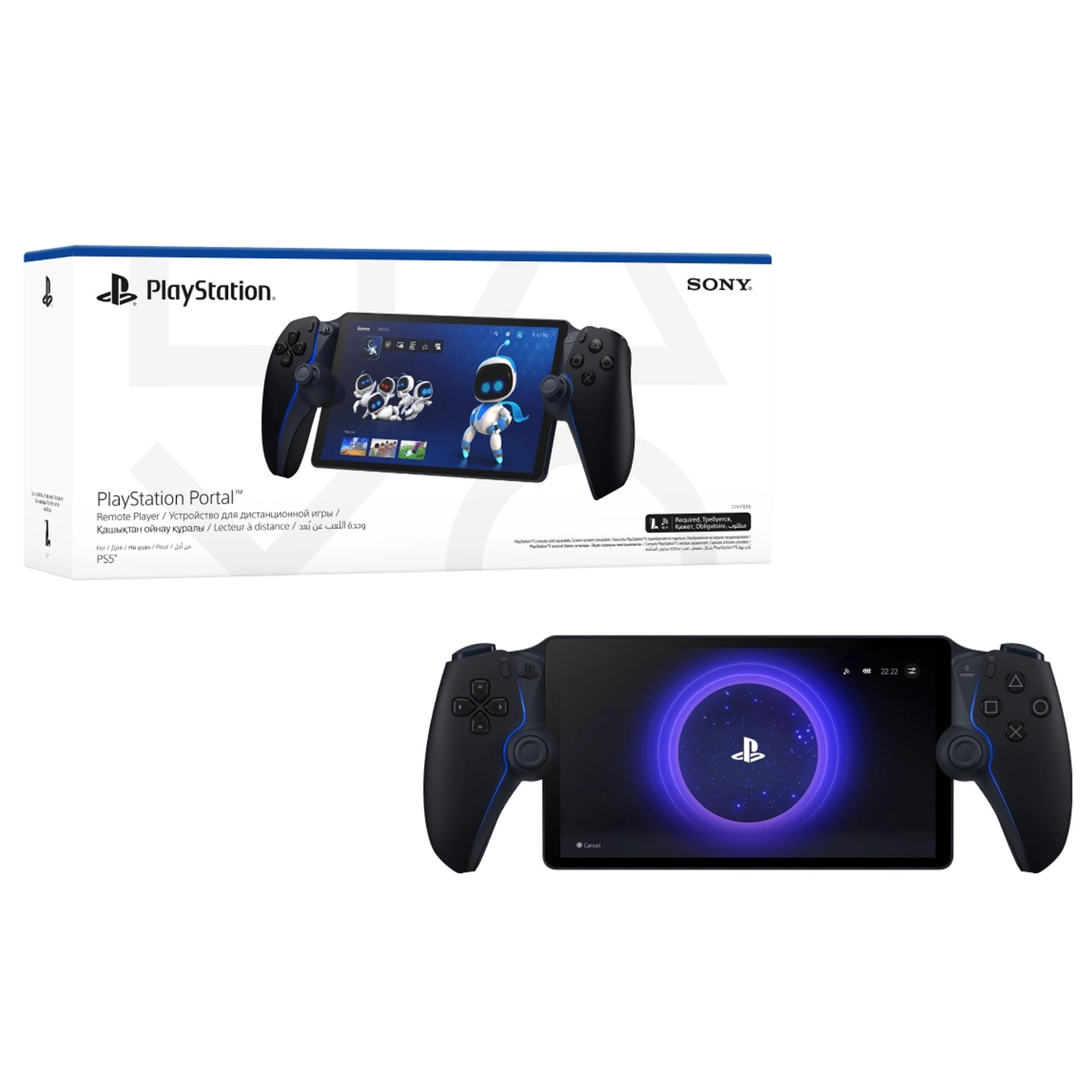 Sony PlayStation Portal - Wi-Fi PlayStation 5