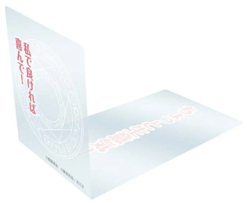 Deck Case Collection W