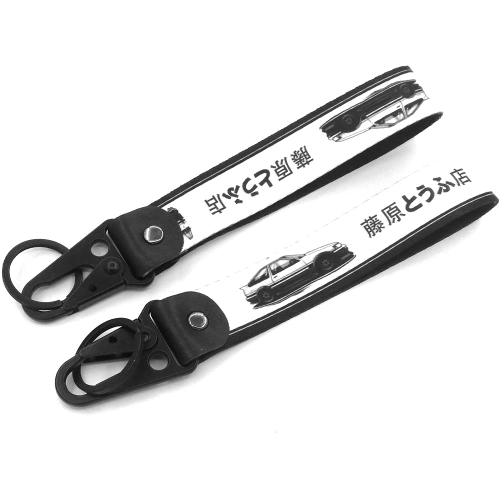 JDM Keychain - Shape