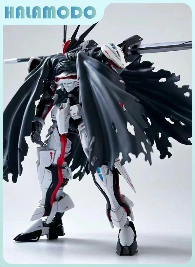 Gundam - Xingdong Lord Astray (QQ0603)