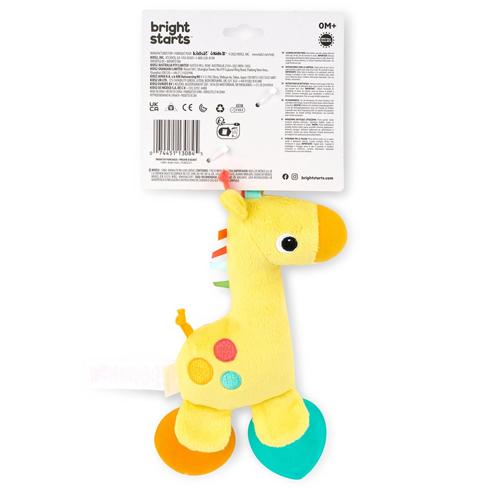 Safari Soother - Rattle Teether