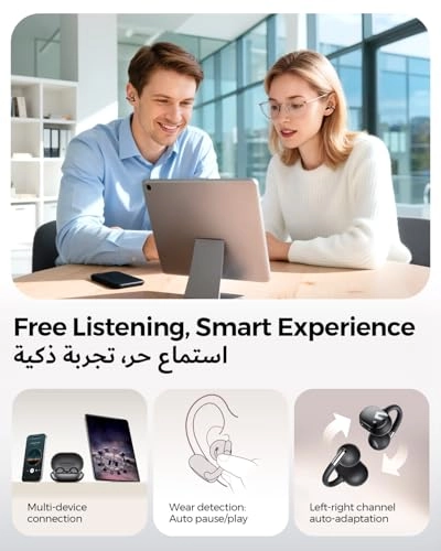 POP Clip Wireless Earbud