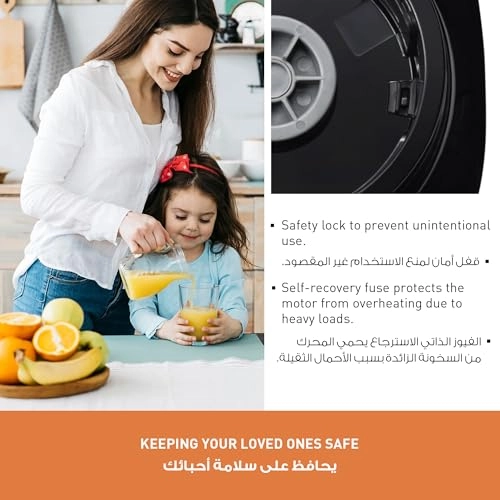 MX-CP3121KTZ - 3 Speeds Dual Dry Mills Safety Lock