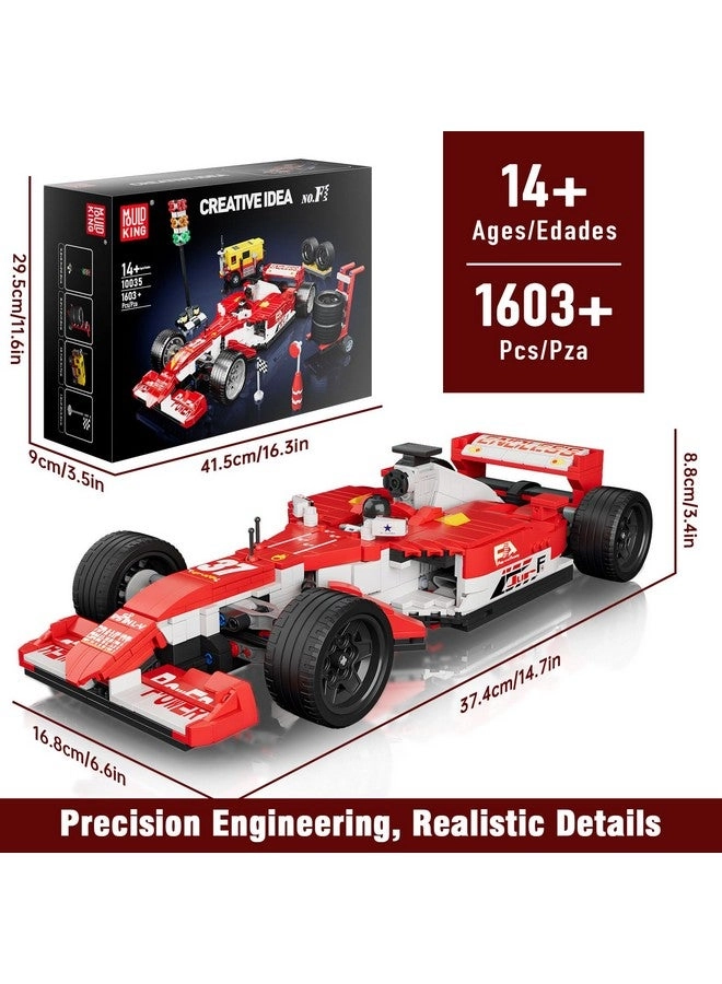 F1 Car (10035) - 1:12 Scale