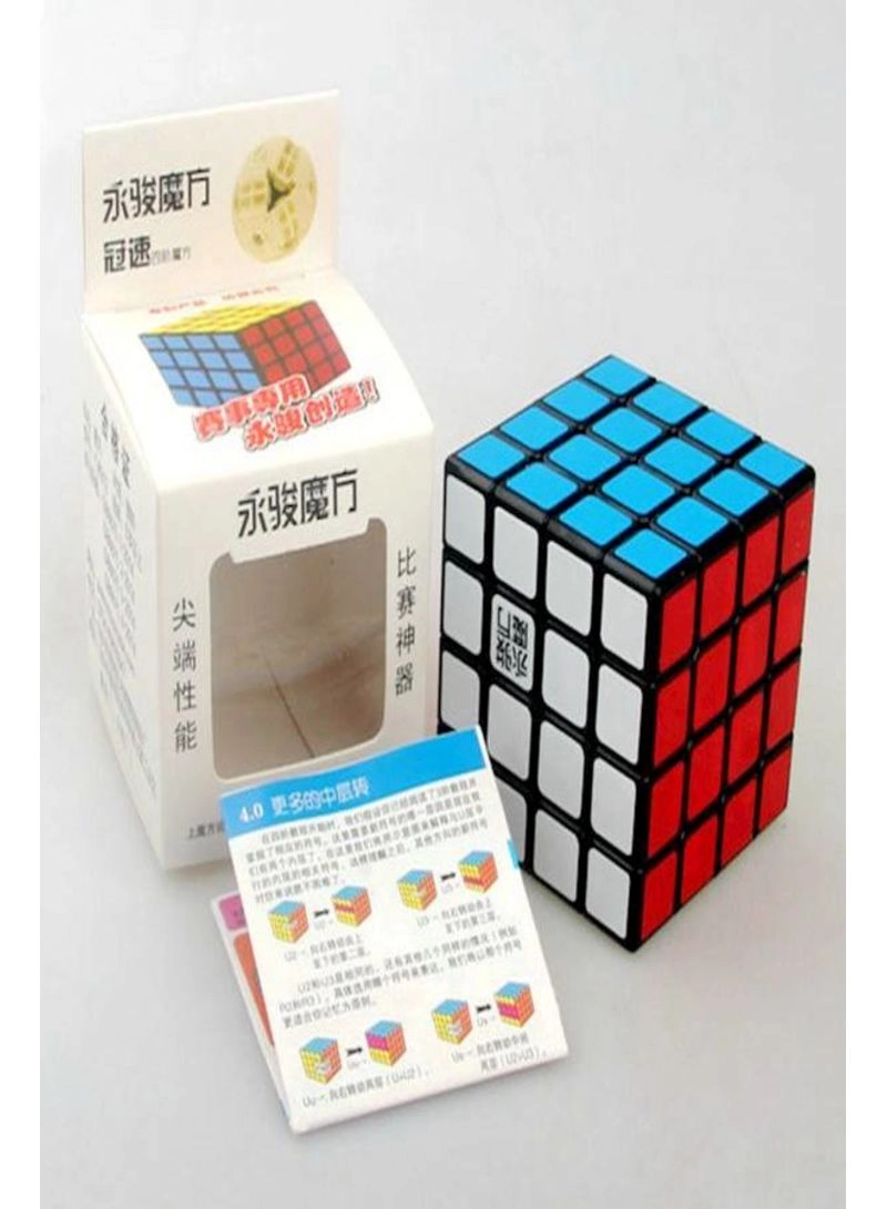 Magic Rubic Speed Cube