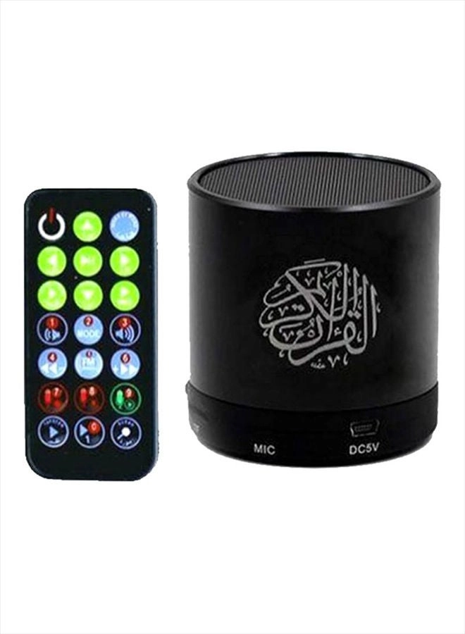ARTLOOK SPK-1015-B_D2 Digital Quran Player