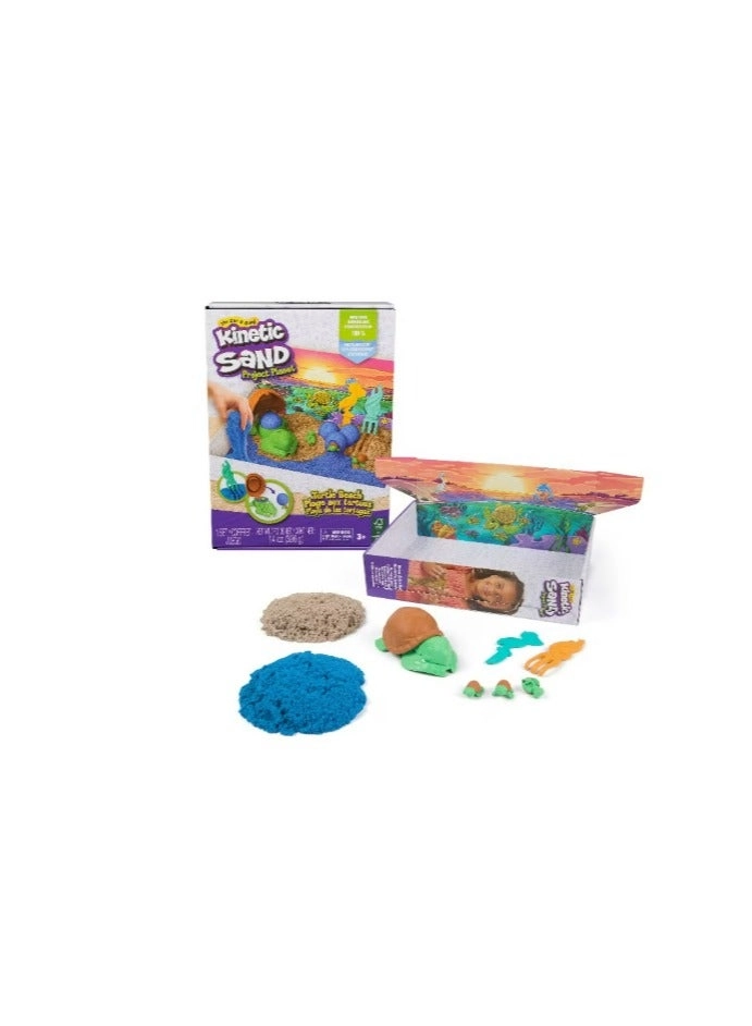 Project Planet Turtle Beach Playset - 0.39 kg Ages 3+