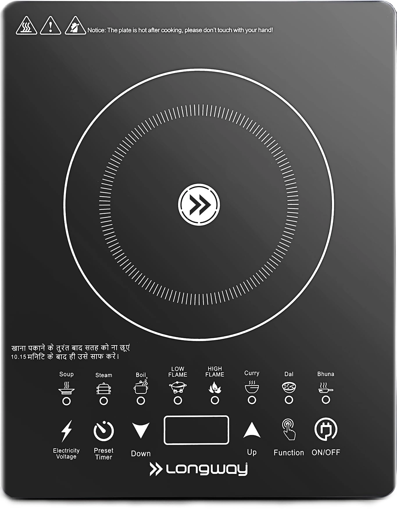 LONGWAY Touchcook DSQW-78688326 Induction hob