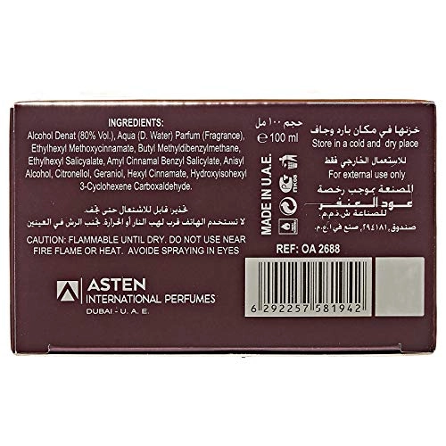 Hooriya Eau de Parfum 100ml
