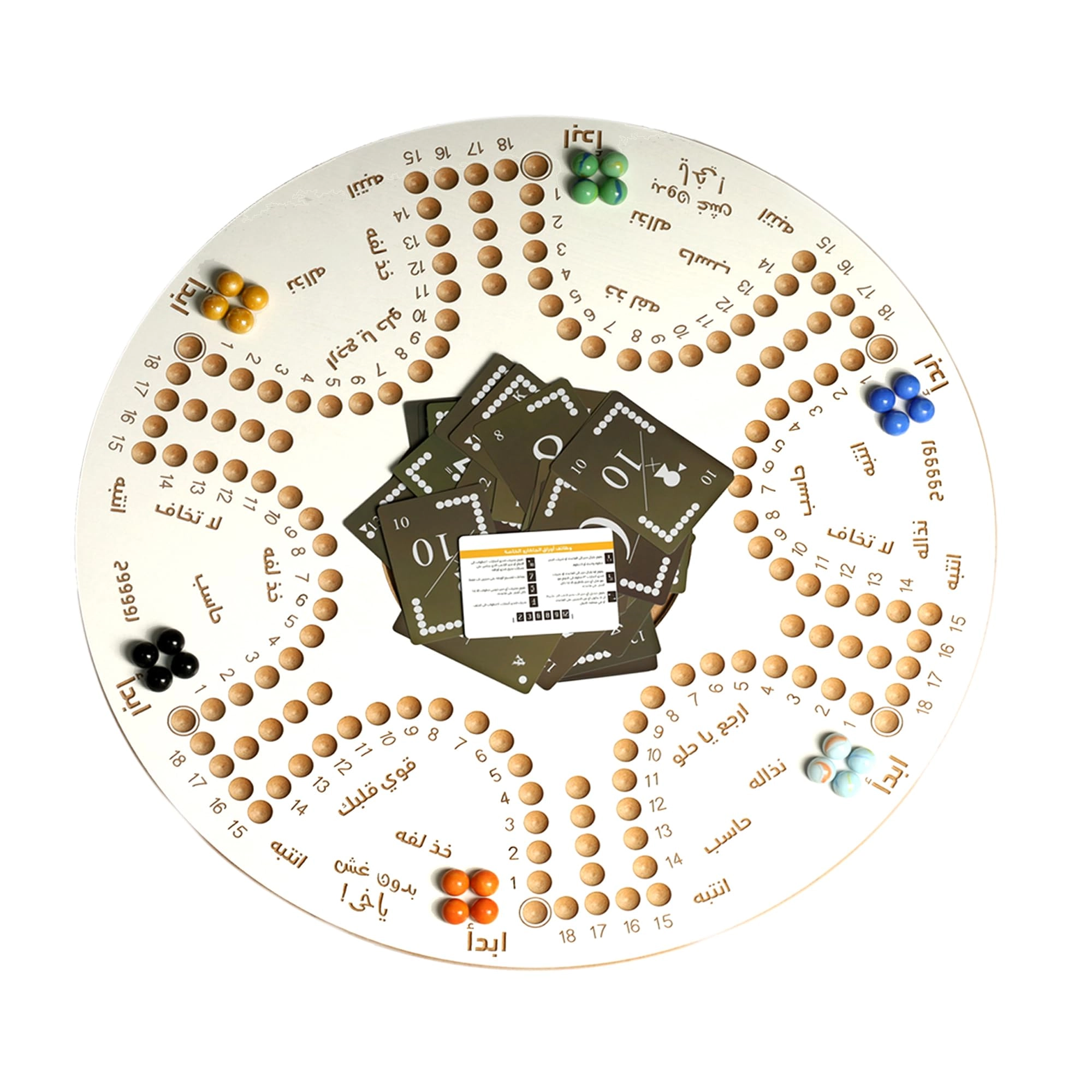 Jacaroo - Solid Oak Double Sided