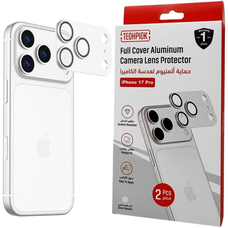 Camera Protector (Full Frame) - Aluminum for iPhone 17 Pro