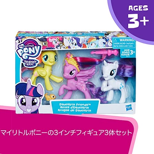 Twilight Sparkle + Rarity + Fluttershy (E0172) 3 pcs