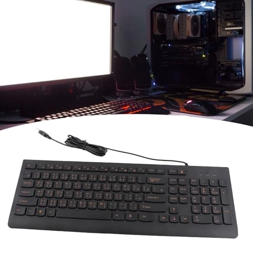 Chinese Keyboard - CN/EN Wired