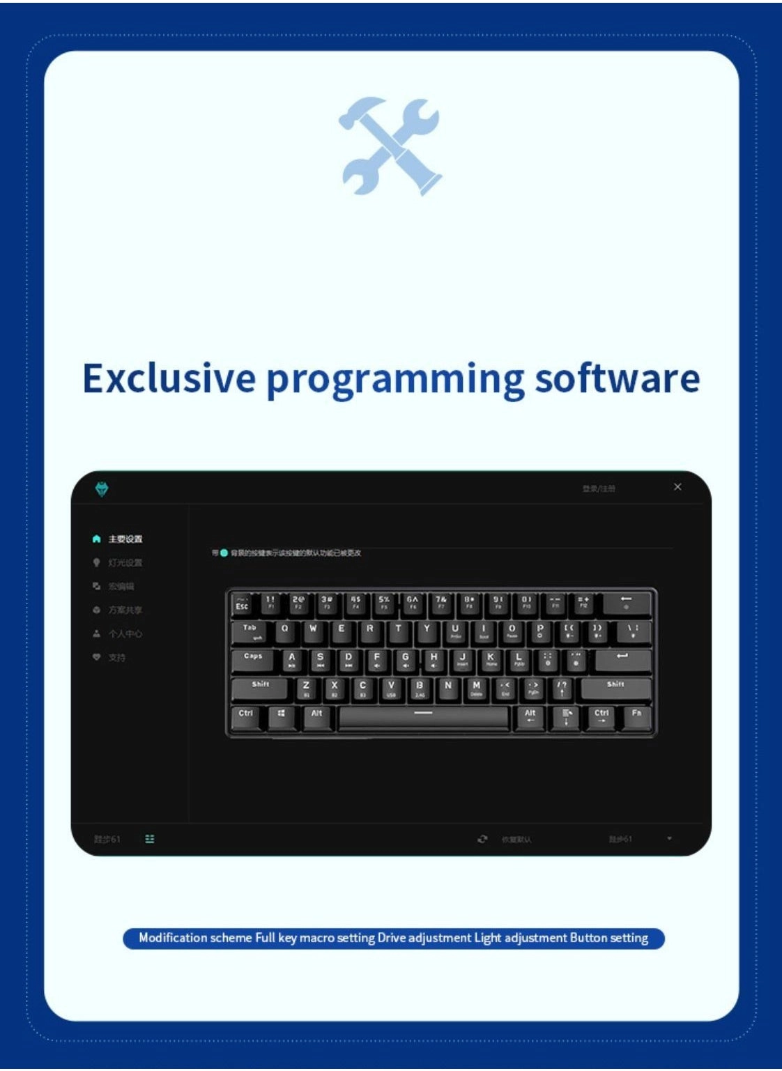 G1000 - EN Wired/Wireless