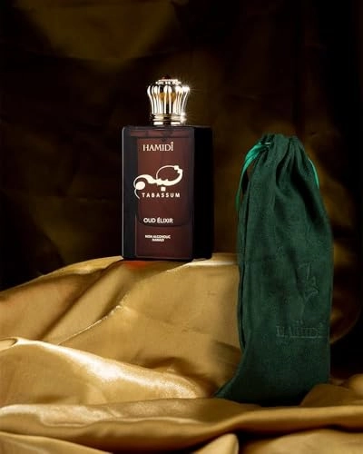 Oud Elixir Eau de Parfum 50ml