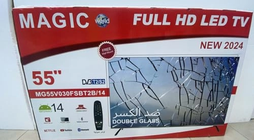 MG55V030FSBT2B/14 - 55 inch