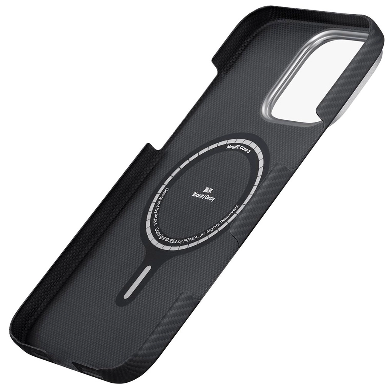 Tactile Woven Case - aramid fiber for Apple iPhone 16 Pro Max