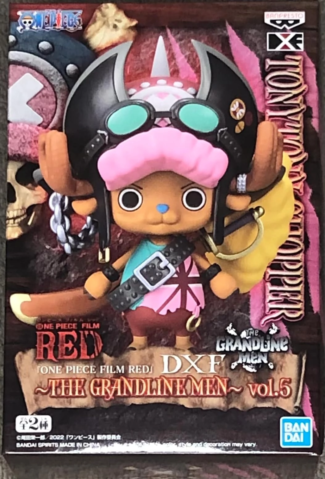 Chopper - One Piece - 18cm (BP19062P)