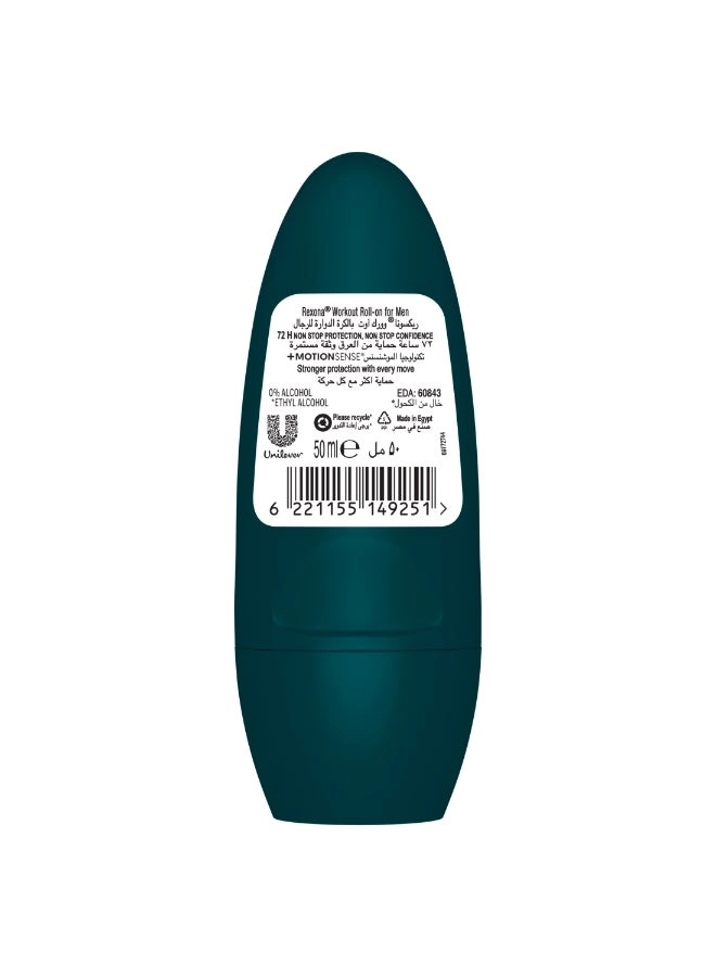MotionSense - Cobalt 50 milliliter