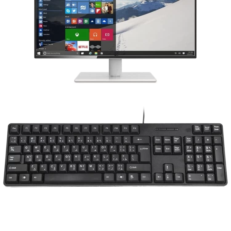 CHIXXAALLGDFD MC-689 - AR Wired