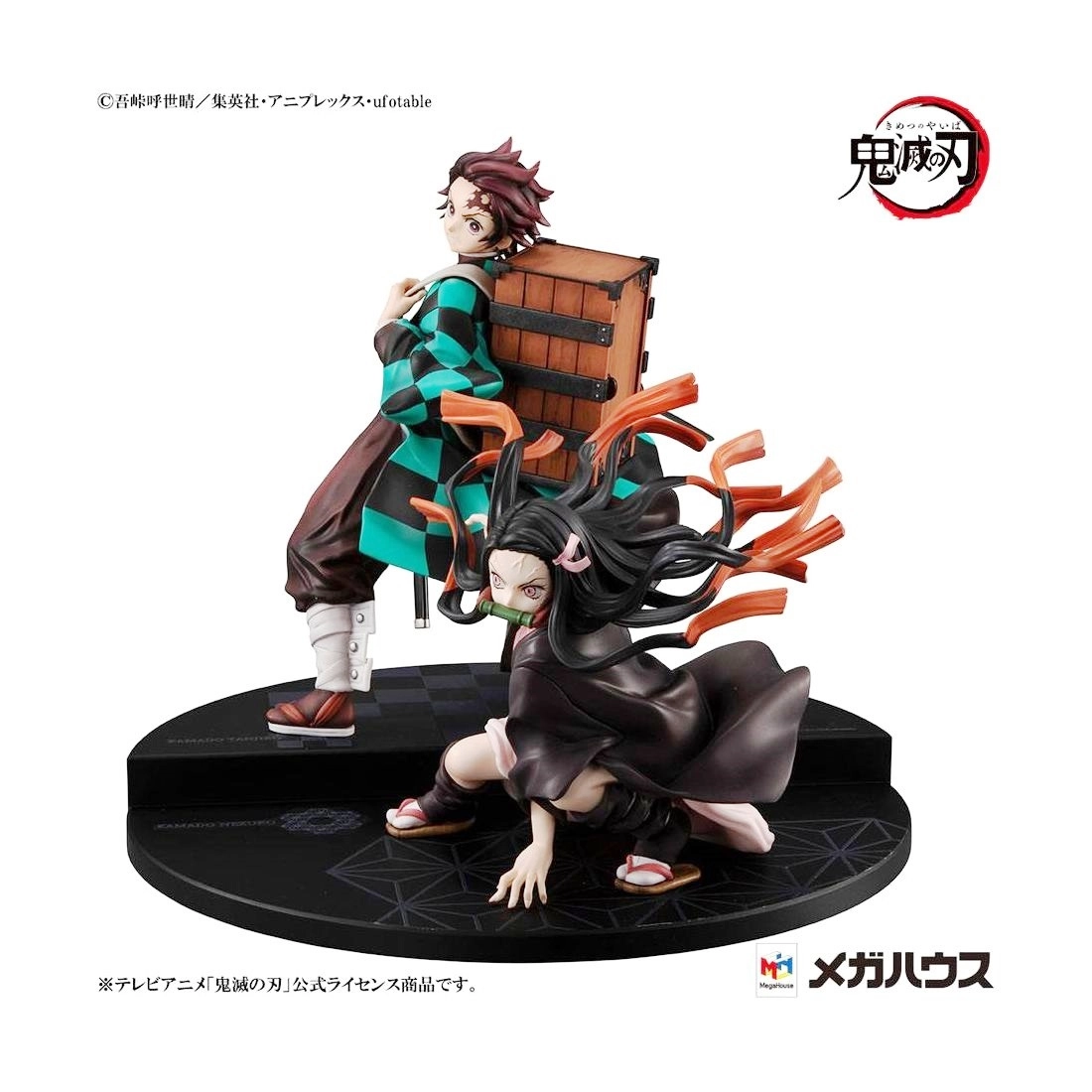 MegaHouse Precious G.E.M. Tanjiro Kamado + Nezuko Kamado - Demon Slayer