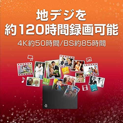 (Renewed) Backup Plus Slim 2TB HDD