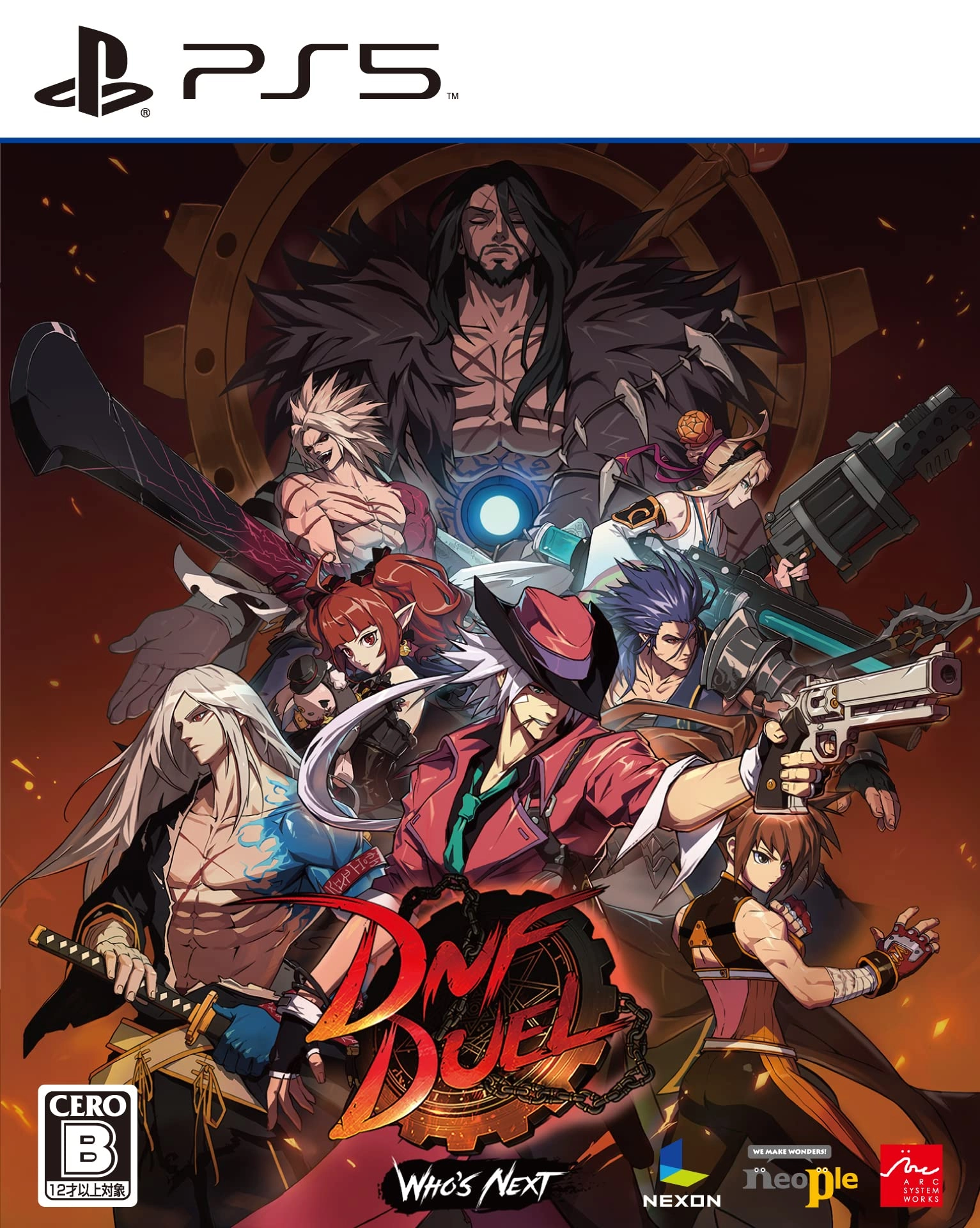 DNF Duel - PlayStation 5