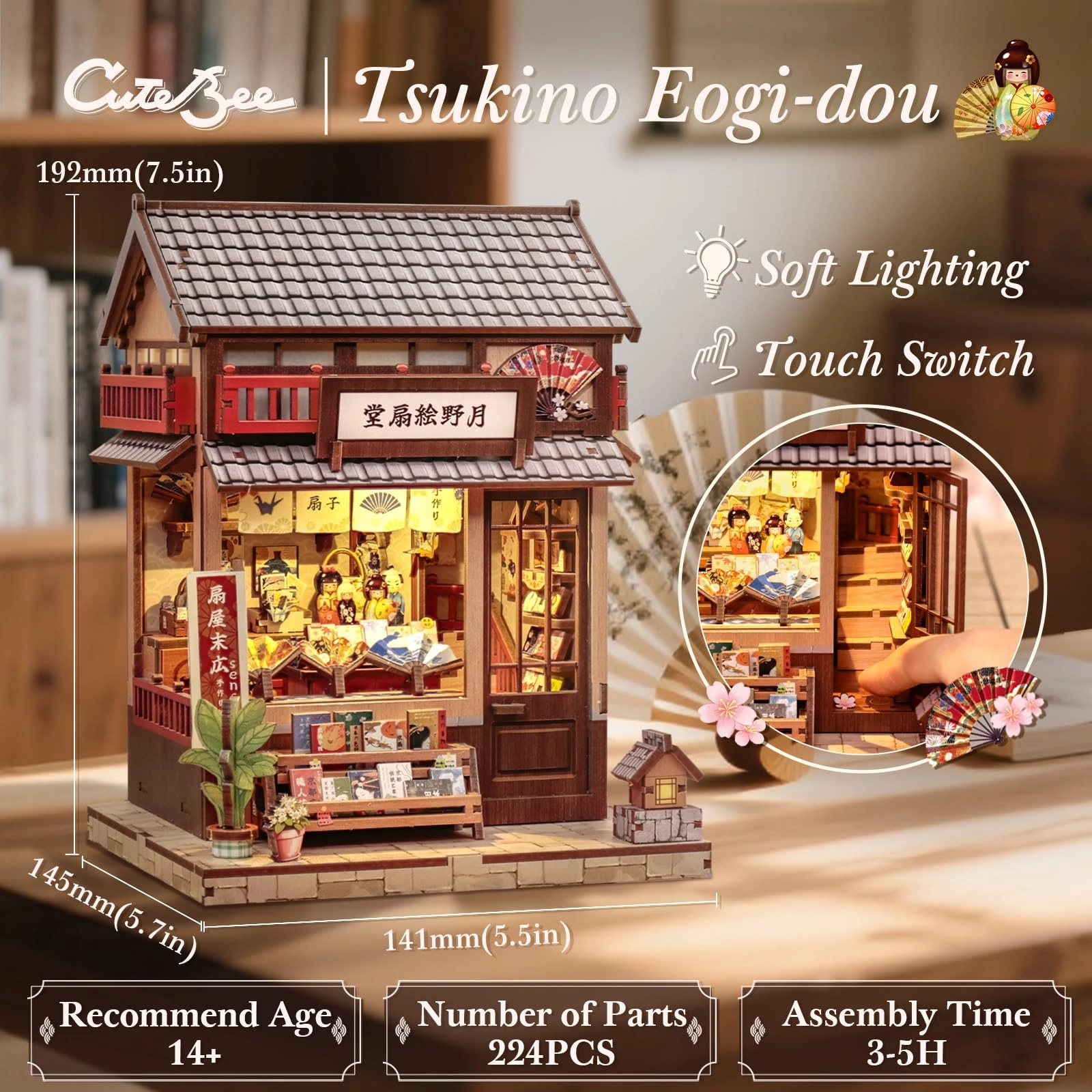 Book Nook Kit - Movie 1:24