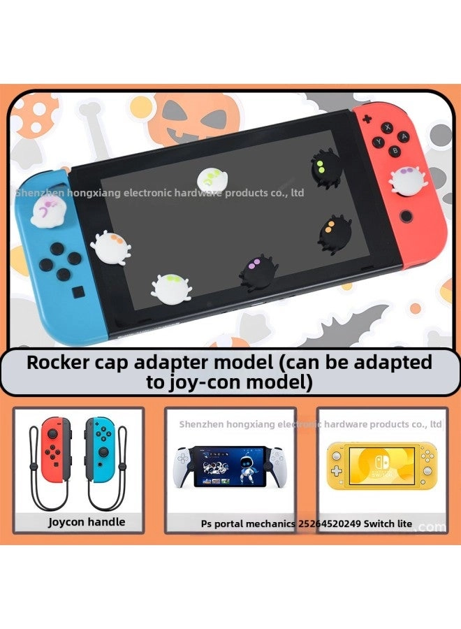 Ghost Spider Rocker Cap - NS/Lite Silicone