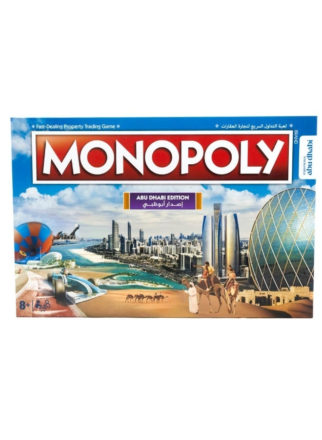 Monopoly: Abu Dhabi Edition