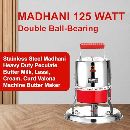 Madhani Electric Churner - 125 W