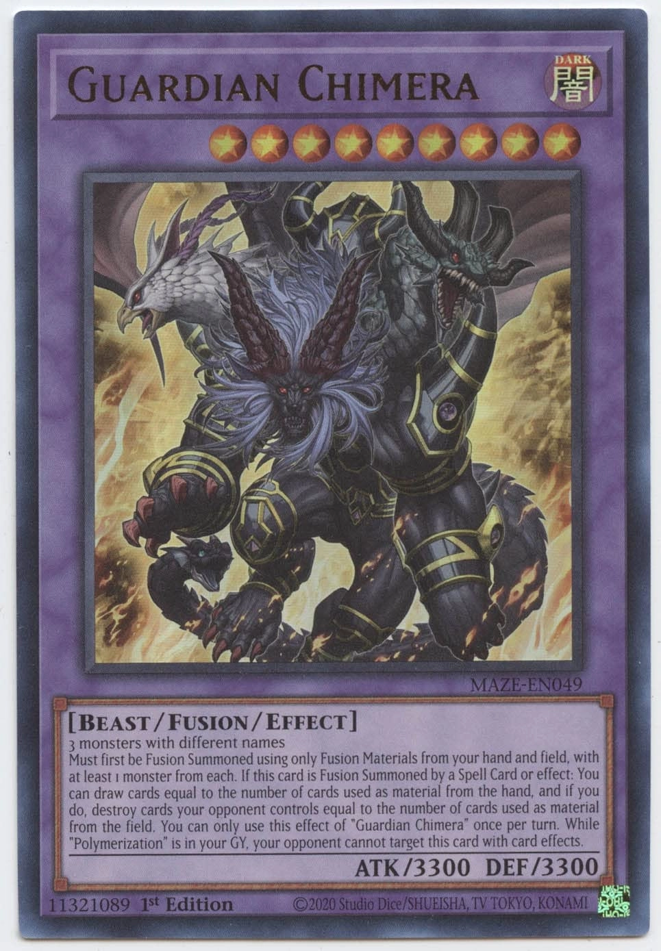 Yu-Gi-Oh! Guardian Chimera MAZE-EN049