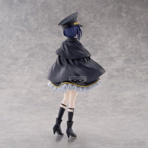 Sajuna Inui - My Dress-Up Darling (21 cm) (BP28533P)