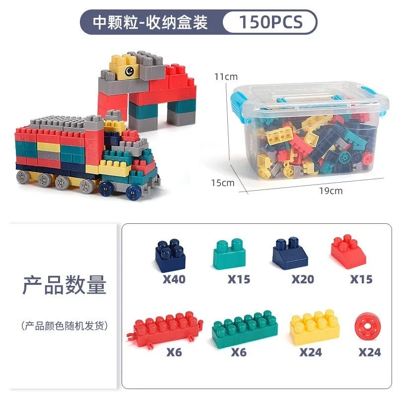 Kids Building Blocks Set - 150 pcs