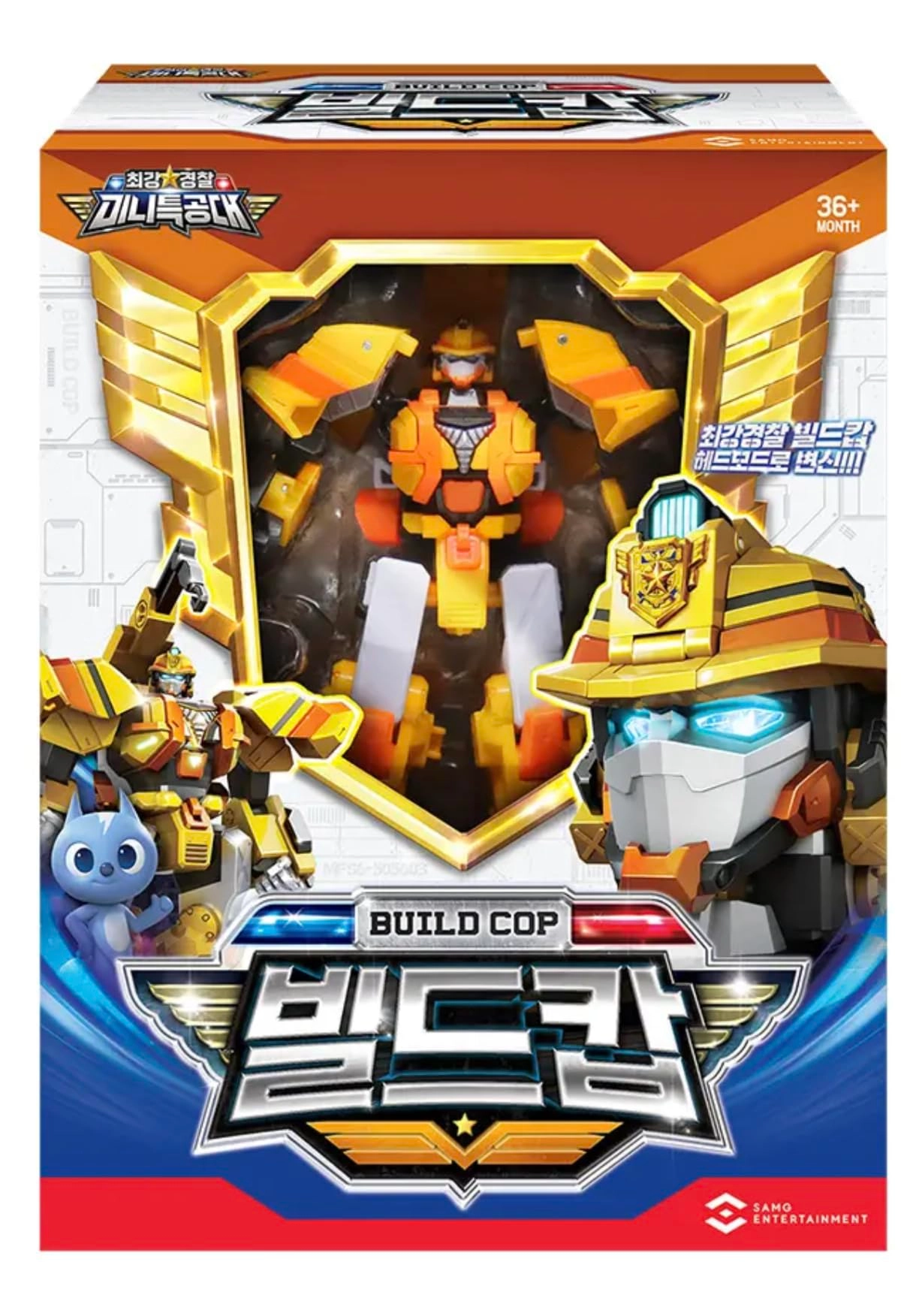 caincosmetic Mini Force - Build Cop (MF-S6-BC)