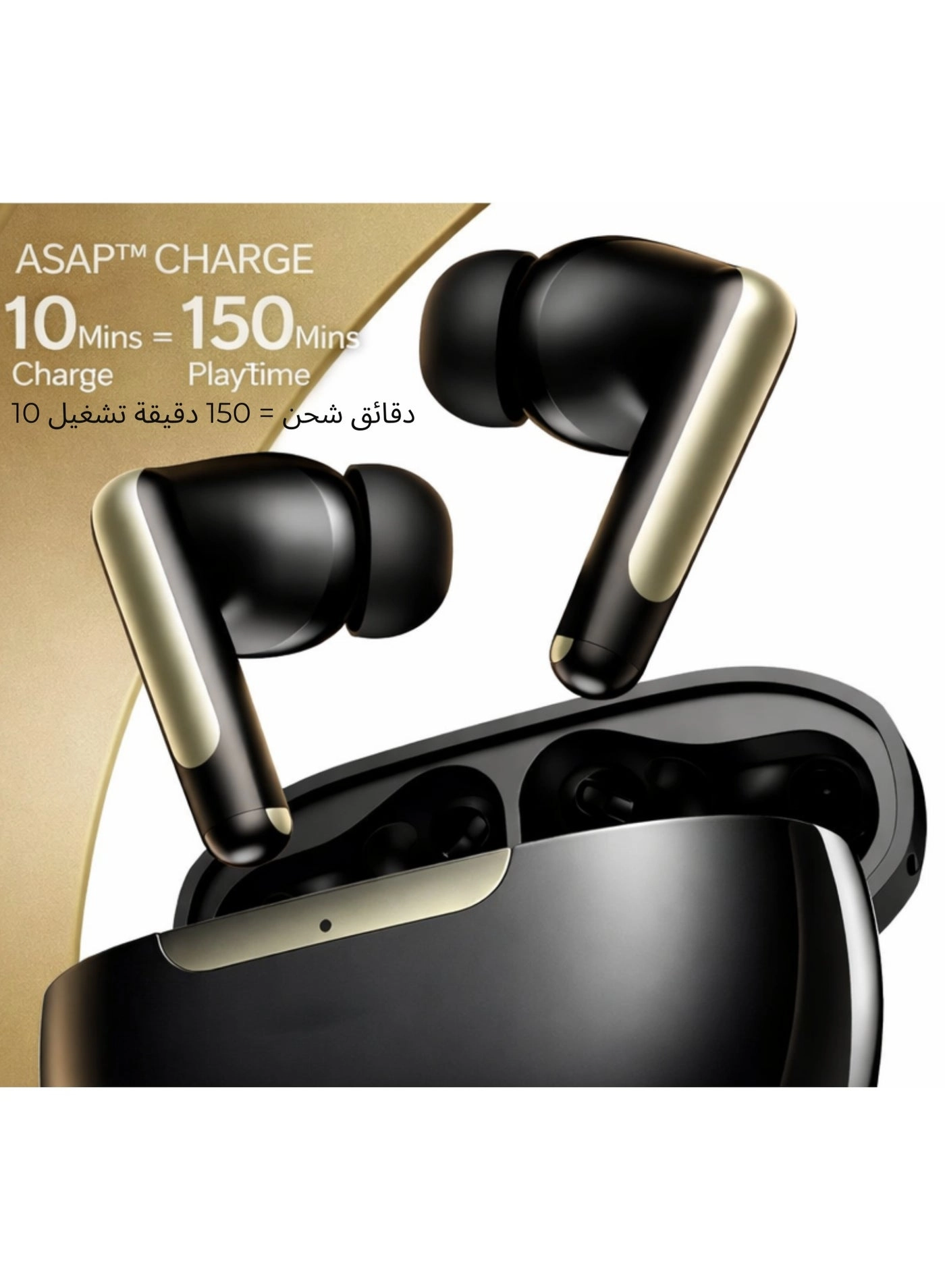 141 Anc Wireless Earbud