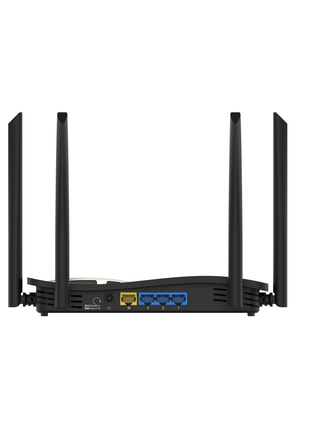 RUJIE RG-EW1200G PRO